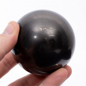 Bola de Shungit