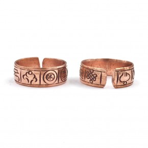 Anillo de Cobre Auspiciosos Adaptable